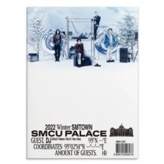 DJ ( Ginjo & Raiden & Imlay & Mar Vista ) - 2022 Winter SMTown : SMCU Palace - Guest. DJ (CD) image {1}