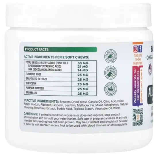 Bark&Spark Allergy Relief Immune Chews, Itchy Skin Relief, For Dogs, Chicken, 120 Soft Chews, 9.3 oz (264 g) image {1}