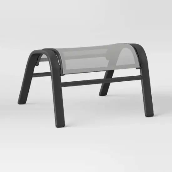 5pc Adjustable Back Patio Chat Set - Gray - Room Essentials&trade; image {8}