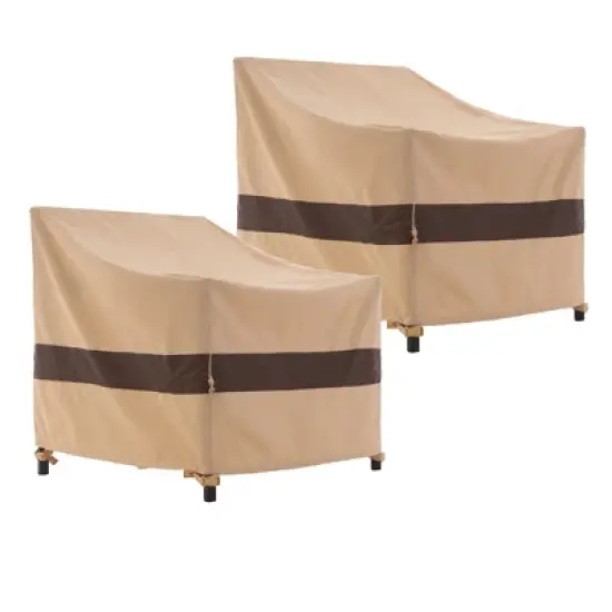 Syemin Plant Covers, Outdoor Swivel Lounge Chair Cover 2 Pack, Waterproof High Wind Resistant Anti-Fading, Brown 43"*42"*42" image {5}