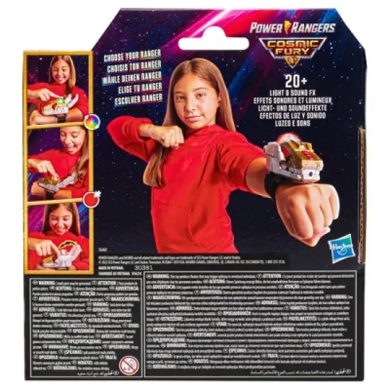 Power Rangers Cosmic Fury Cosmic Morpher Action Figure image {4}