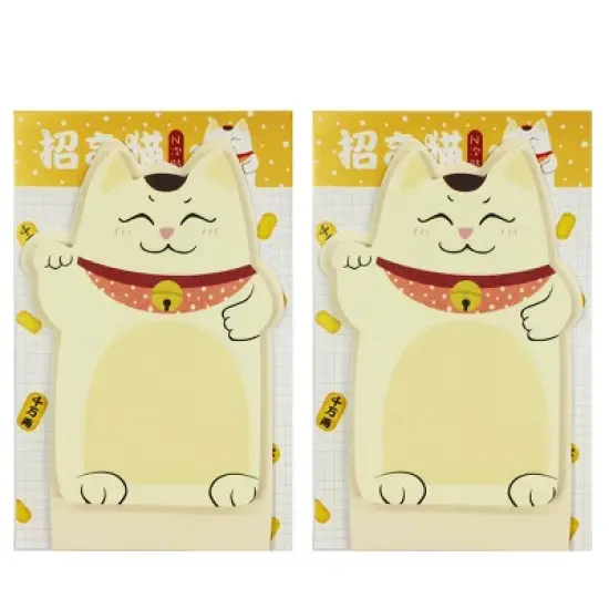 Wrapables Fortune Cat Memo Bookmark Sticky Notes (Set of 2) image {5}