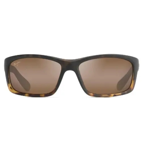 Maui Jim Kanaio Coast Wrap Sunglasses image {6}