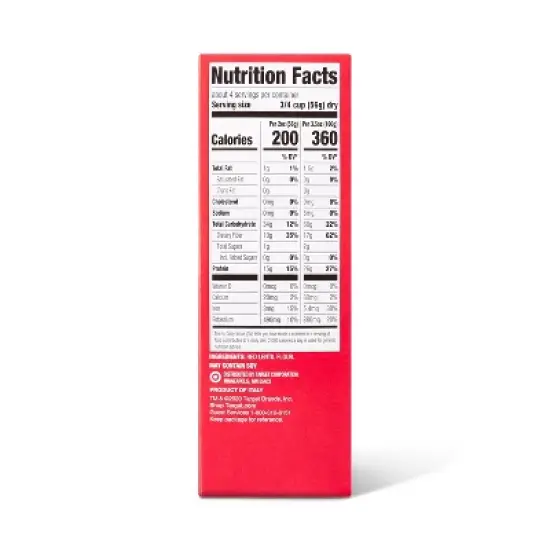 Gluten Free Red Lentil Rotini - 8oz - Good & Gather&trade; image {2}