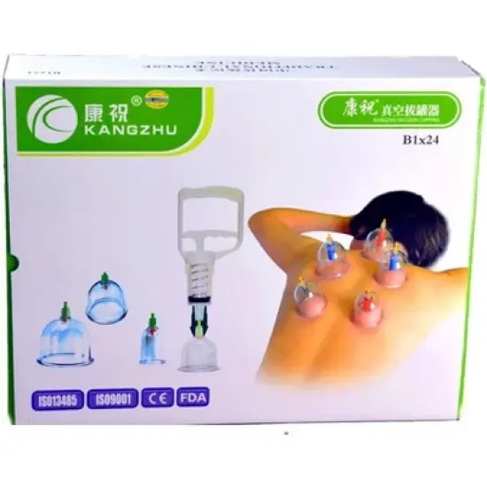 Kangzhu 24-Cup Biomagnetic Chinese Cupping Therapy Set, Multicolored image {1}