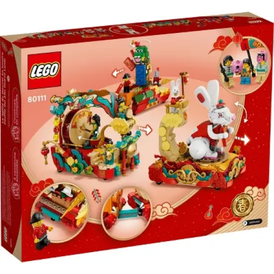 LEGO Lunar New Year Parade 80111 Building Toy Set image {3}