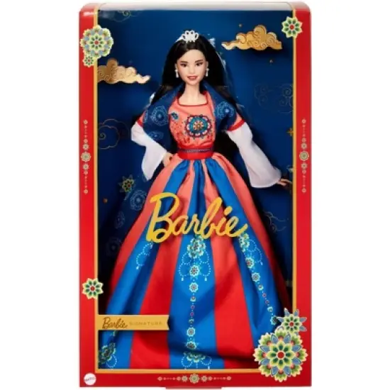 Barbie Signature Lunar New Year Collector Doll image {5}