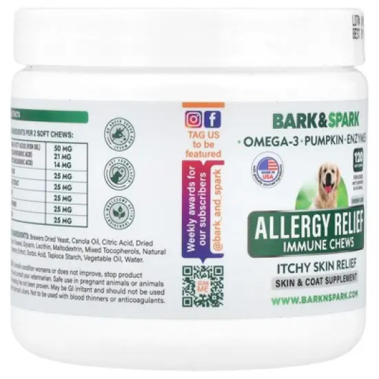 Bark&Spark Allergy Relief Immune Chews, Itchy Skin Relief, For Dogs, Chicken, 120 Soft Chews, 9.3 oz (264 g) image {3}