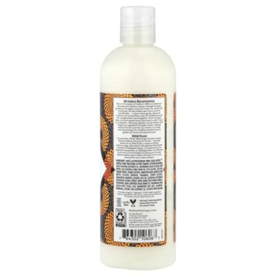 Nubian Heritage Body Lotion, African Black Soap, 13 fl oz (384 ml) image {1}