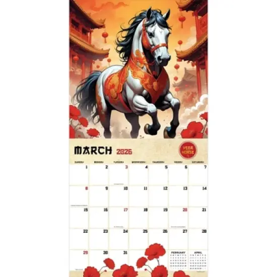 TF Publishing 13.5"x14.5" 2026 Year of the Horse Wall Calendar image {5}