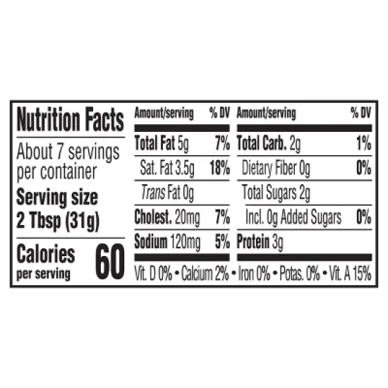 Philadelphia Reduced Fat Cream Cheese Spread - 8oz image {1}