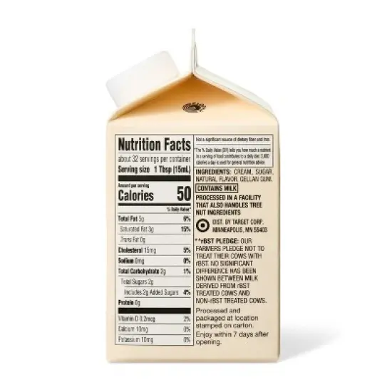 Heavy Whipping Cream - Good & Gather&trade; image {1}