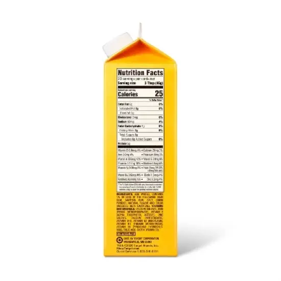 Cage-Free Liquid Egg Substitute - 32oz - Good & Gather&trade; image {2}