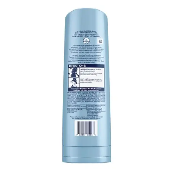 Jergens Wet Skin Moisturizer - Coconut Oil - 10 fl oz image {1}