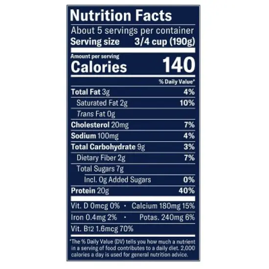 Chobani 20g Protein Vanilla Greek Yogurt - 32oz image {7}