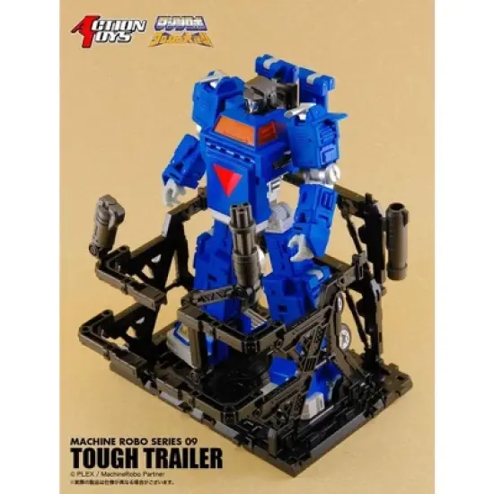 Tough Trailer | Machine Robo Action figures image {2}
