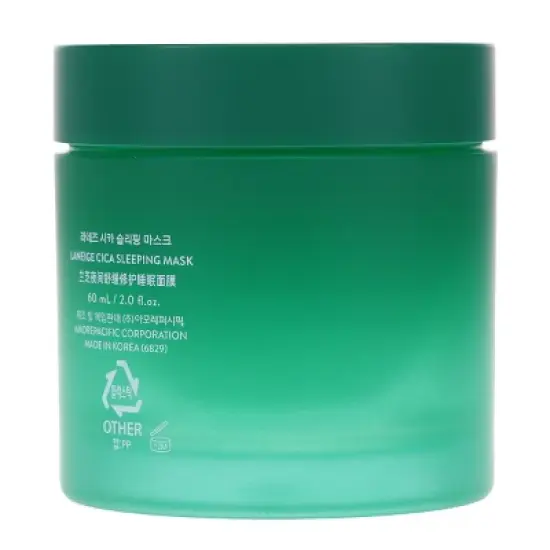 LANEIGE Cica Sleeping Mask 2 oz image {6}