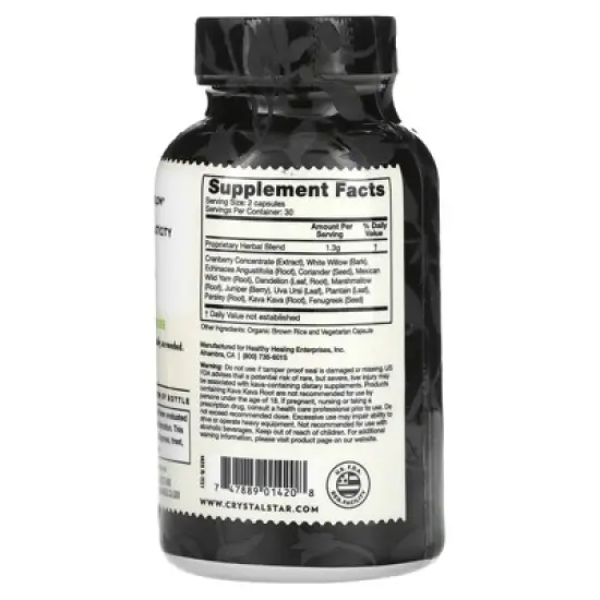 Crystal Star Bladder Support, 60 Vegetarian Capsules image {1}