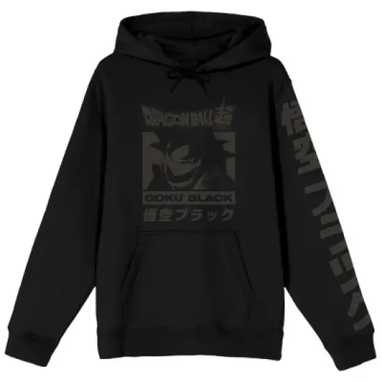 Dragon Ball Super Goku Poster Men's Black Sweatshirt image {4}