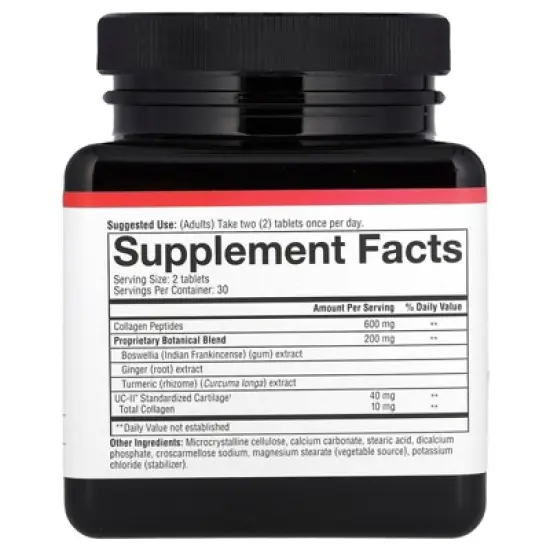 Youtheory Joint Complex with UC-II, 60 Tablets image {1}