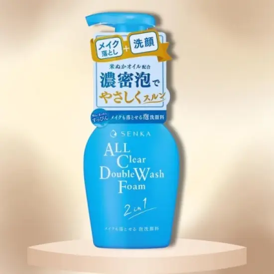 Senka by Shiseido All Clear Double Wash Foam| Gently removes sebum and dirt without putting a burden - (5 oz) image {1}