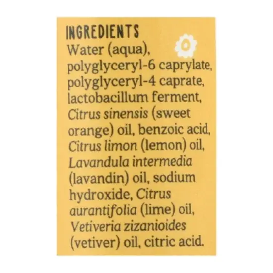 Aura Cacia Kids Focus Armoatherapy Mist - 2 fz image {4}