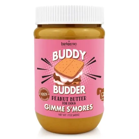 Gimme Smore Buddy Budder (17oz) image {7}