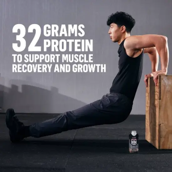 Muscle Milk Pro Nutritional Milkshake - Vanilla - 11oz/4pk image {3}