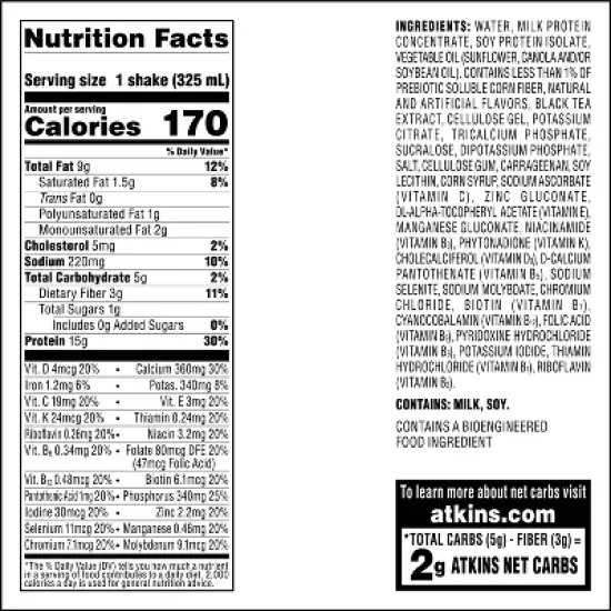 Atkins Black Tea Latte Protein Shake - 44 fl oz/4pk image {4}