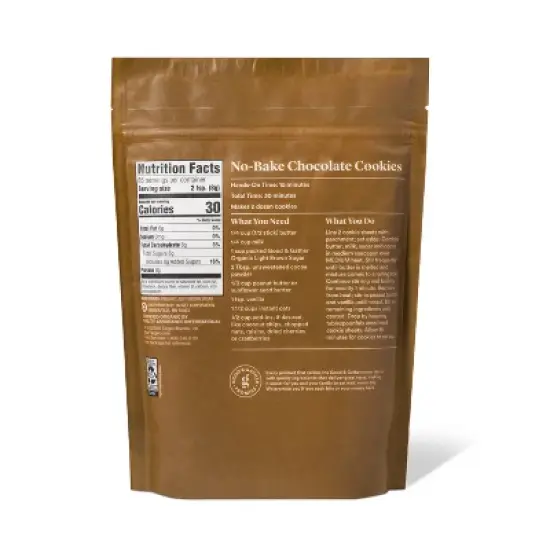 Organic Light Brown Sugar -  24oz - Good & Gather&trade; image {1}
