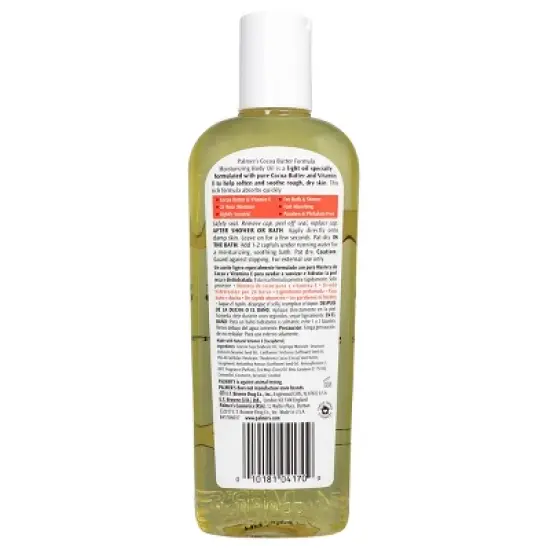 Palmers Cocoa Butter Formula Moisturizing Body Oil Cocoa & Shea - 8.5 fl oz image {1}