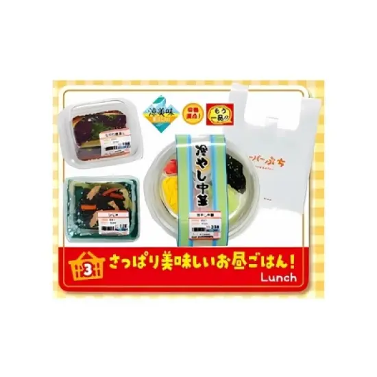 Little Buddy LLC Petite Sample Re-ment Supermarket Deli Blind Box Collectible | One Random image {4}