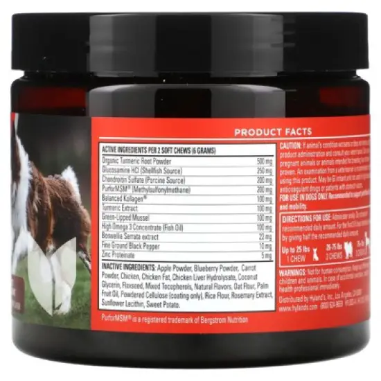 Hyland's Naturals Max Mobility, For Dogs, BBQ Chicken, 90 Soft Chews, 9.5 oz (270 g) image {1}