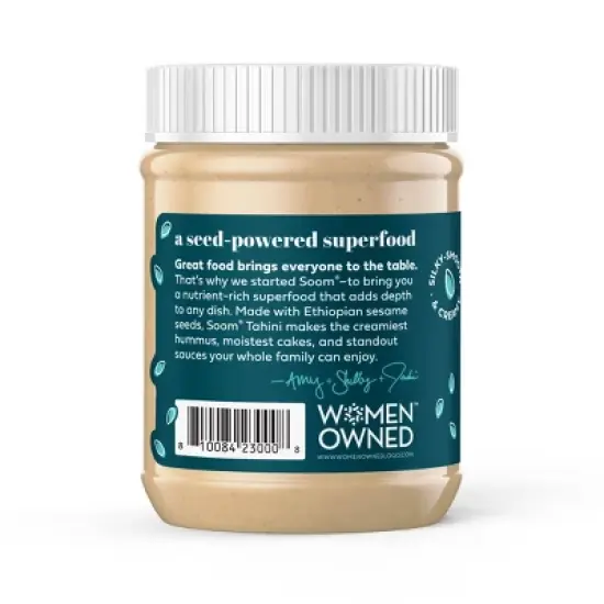 Soom Premium Tahini - 11oz image {1}