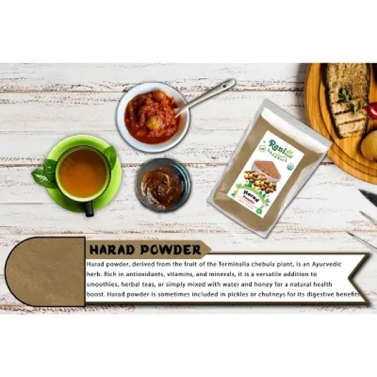 Organic Harad Powder (Chebulic Myrobalan Powder) - 7oz (200g) - Rani Brand Authentic Indian Products image {2}