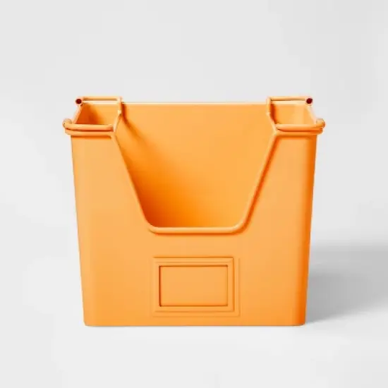  Metal Stackable Kids' Storage - Pillowfort&trade; image {9}