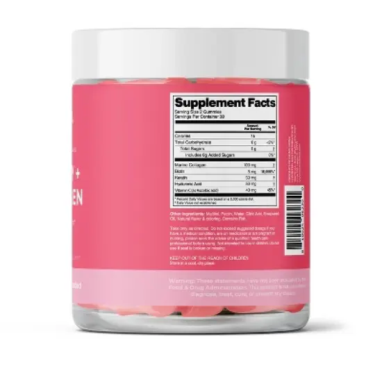 Teami Beauty & Collagen Vitamin Gummies - 60ct image {1}