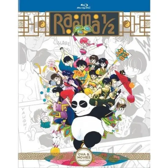 Ranma 1/2: OVA And Movie Collection (Blu-ray)(2011) image {1}