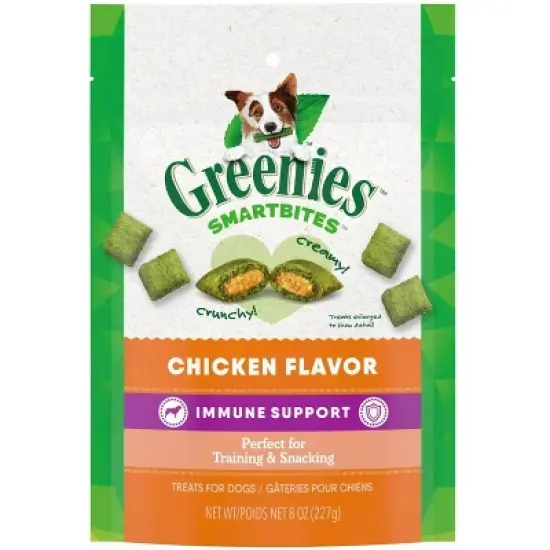 Greenies Smartbites Immune Support Crunchy & Soft Dog Treats, Chicken Flavor, 8 Oz Pack image {4}