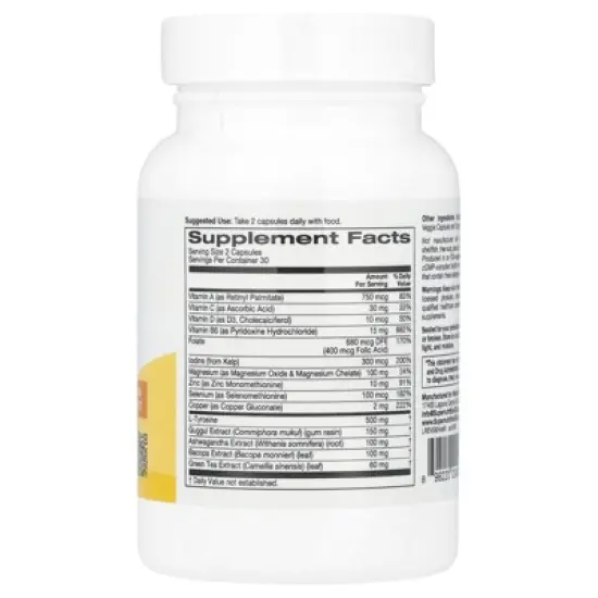 Super Nutrition Thyroid Support with Guggul, Ashwagandha, Bacopa and Green Tea Extracts, 60 Veggie Capsules image {1}