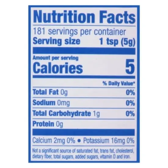 Spice World Minced Garlic - 32oz image {7}