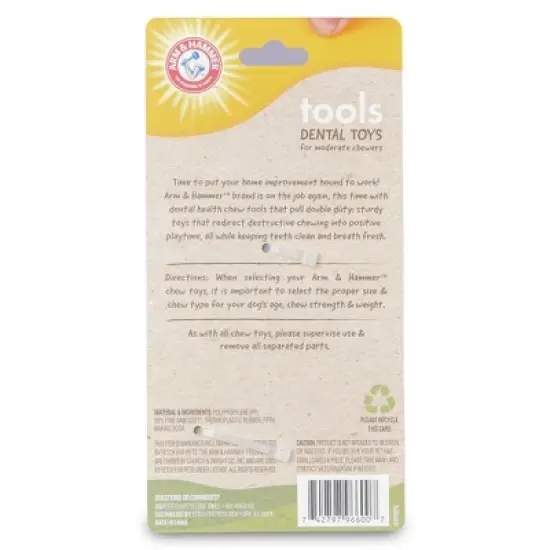 Arm & Hammer Wood Mix Hammer Dog Toy - 7" image {1}