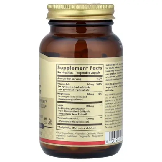 Solgar 5-HTP, 90 Vegetable Capsules image {1}