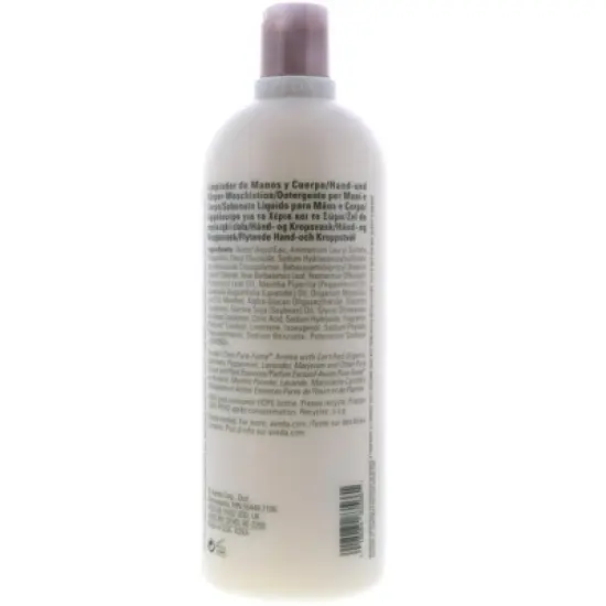 Aveda Rosemary Mint Hand and Body Wash image {10}