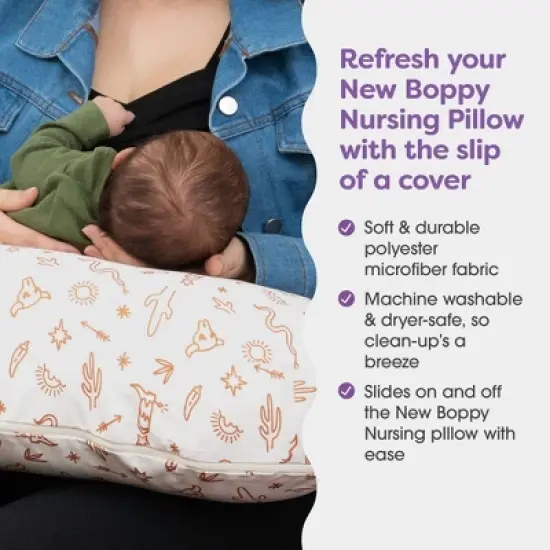 Boppy Nursing Pillow Cover - Tan Southwest image {5}