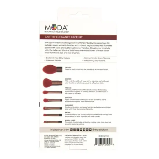 MODA Brush Earthy Elegance Face Makeup Brush Set- 7pc image {6}