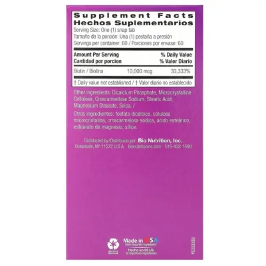 Bio Nutrition Biotin 10000Mcg, 60 ct image {1}