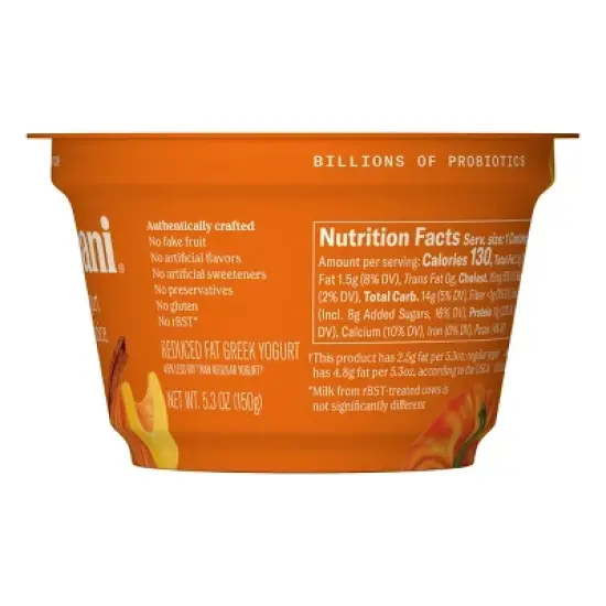 Chobani Pumpkin Low Fat Blended Greek Yogurt - 5.3oz image {3}