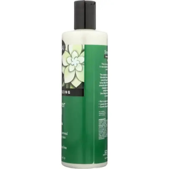 Shikai Gardenia Moisturizing Shower Gel - 12 fz image {2}