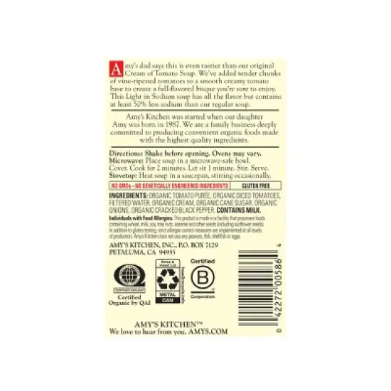 Amy's Organic Gluten Free Low Sodium Chunky Tomato Bisque Soup - 14.5oz image {2}